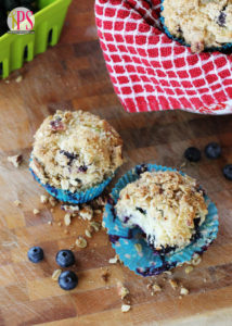Blueberry Muffins with Oat-Pecan Streusel Recipe at PositivelySplendid.com